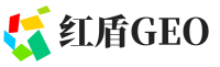 府谷红盾GEO